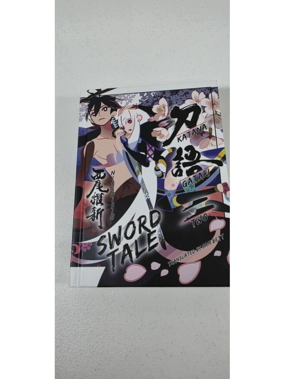 Katanagatari Sword Tale Two NISIOISIN Hardcover First Edition 2019 Vertical...